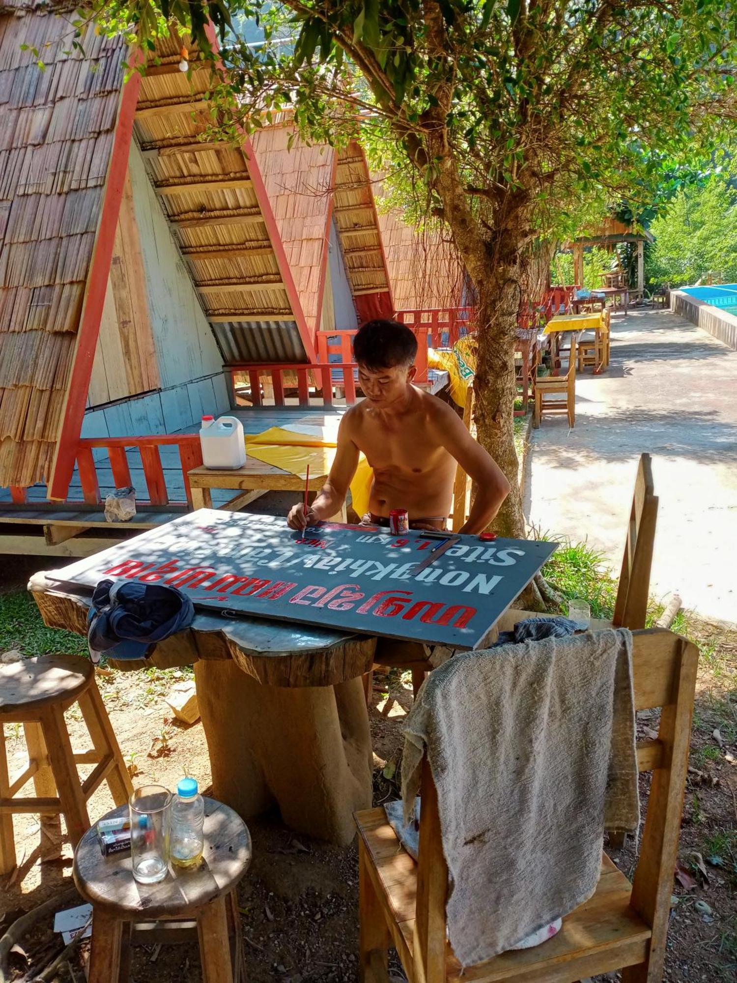 Campingsite Swimming Pool Ban Nongkham Rom bilde